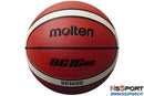 PALLONE BASKET MOLTEN B7G1600 gomma nylon - scuola basket maschile - [product_vendor] - NsSport